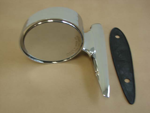 B17690A Inside Mirror Arms