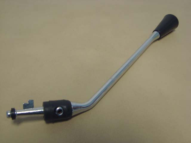A7210G Shift Lever With Bushing
