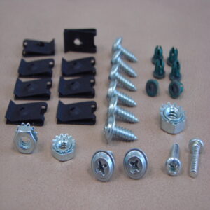 B43568A Trunk Lock Cover Clip
