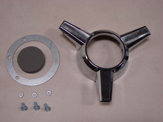 A1016D Spinner Kit, Less Emblem