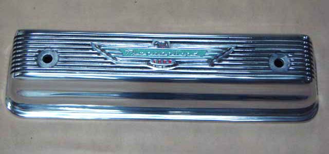 T 6582 Aluminum Valve Cover For 1955-1956-1957 Ford Thunderbird (T6582)***SOLD AS EACH, NOT A PAIR***