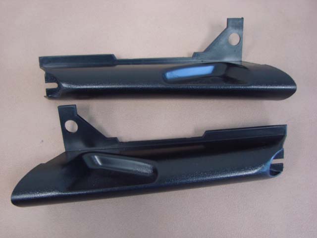 B18813C Radio Antenna
