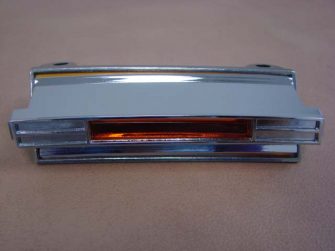 B13355B Hood Turn Signal Assembly