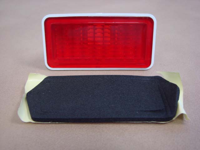 B13381A Quarter Panel Reflector Bezel