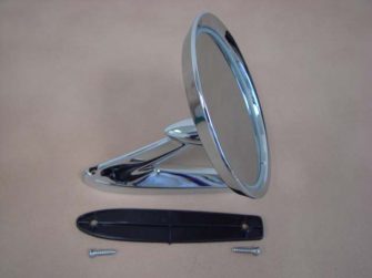 B17696C Outside Mirror, Convex Type