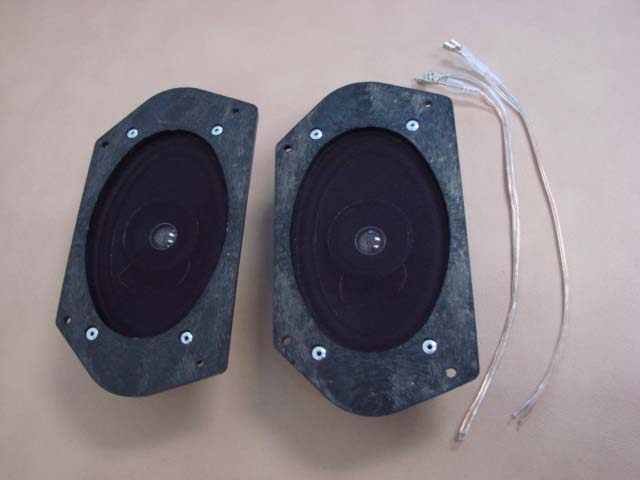 B18808E Door Speakers, Pair