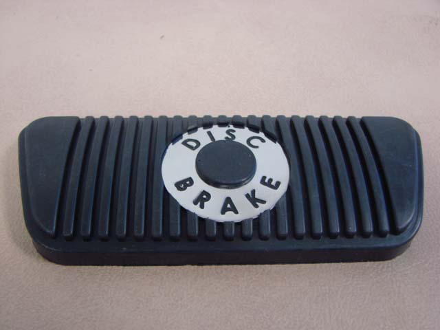A2454H Brake Pedal Pad