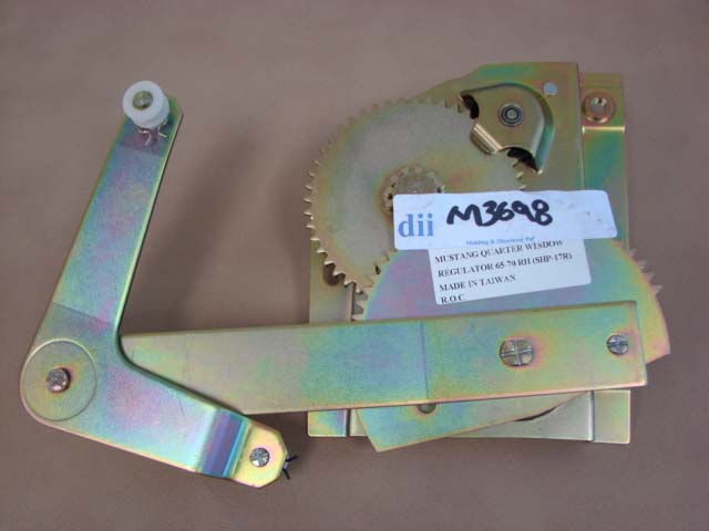 M 26528A Door Bumper (4 Required) For 1969-1970-1971-1972 Ford Mustang (M26528A)