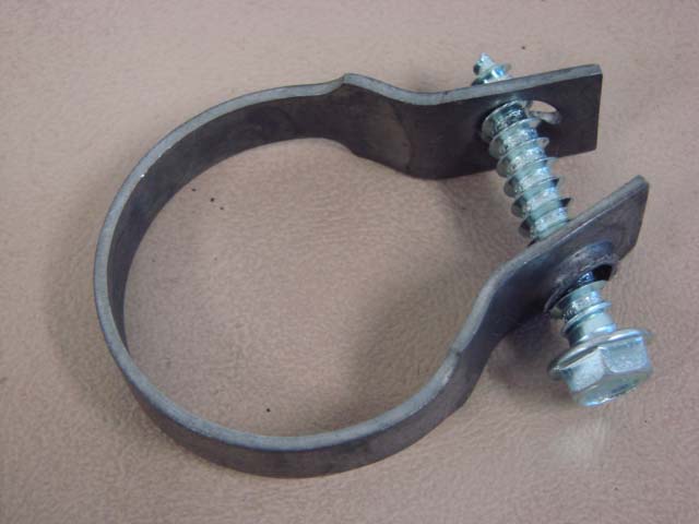 A5231A Exhaust Pipe Clamp