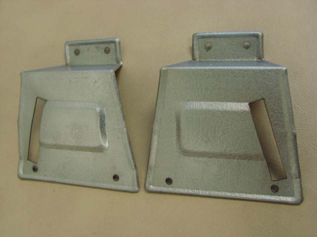 B61326A Folding Seat Latch Cover