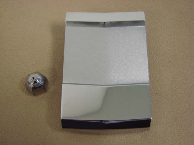 A8221B Grill Moulding Joint Cover