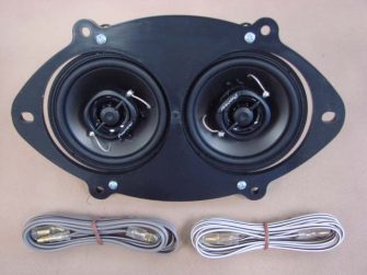 DRD016 Dash Speaker, 120 Watt