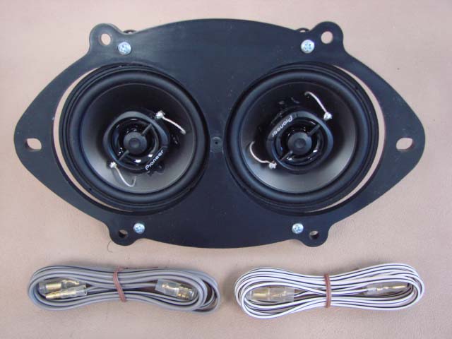 DRD017 Dash Speaker, 120 Watt