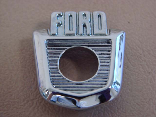 B04393B Dash Aluminum End Panel