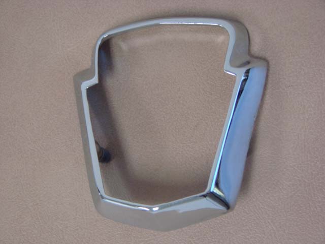 B20980C Door Ornament