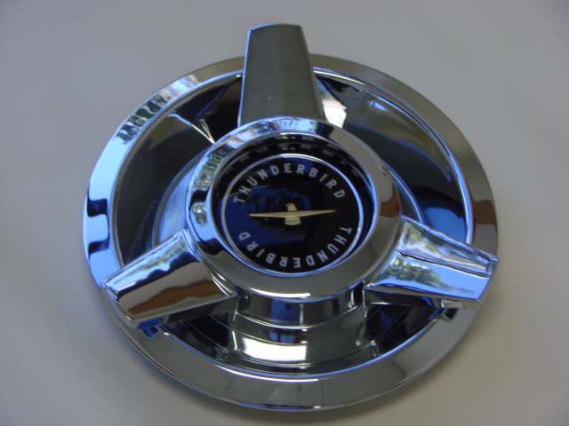 A1016CBU Spinner Assembly, With Blue Center