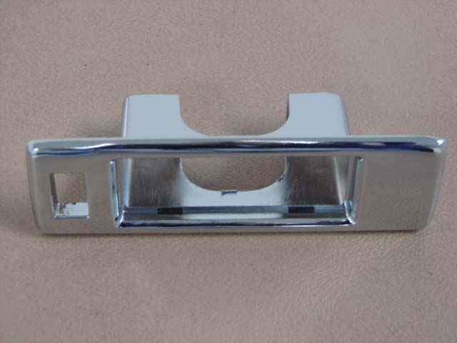 B13763A Courtesy Lamp Bracket