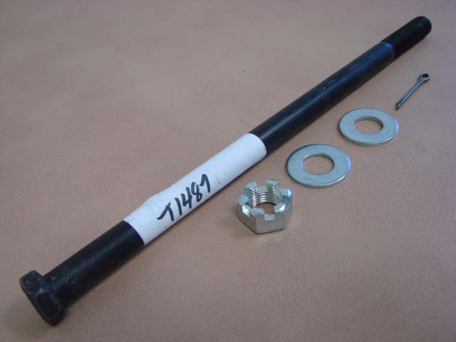 A1473A Continental Kit Latch Spring