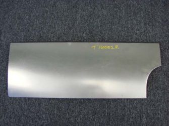 B16005P Fender Lower Rear, Right