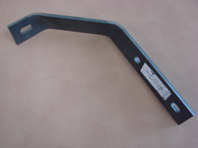 B17787A Rear Bumper Bracket, Inner