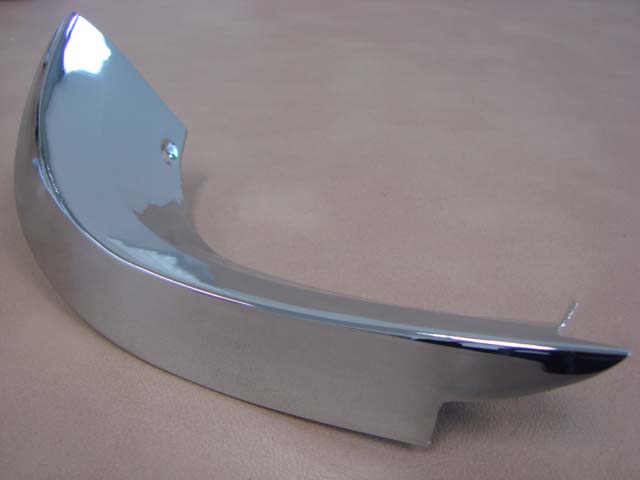 A8243B Side Grill Moulding