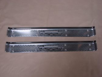 B13208H Step Plates, Pair