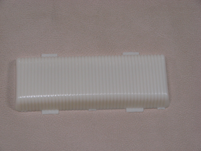 B04144C Sun Visor Arm