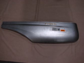 DBP8025 Lower Rear Outer Quarter Panel
