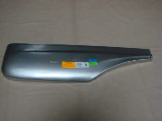 DBP8026 Lower Rear Outer Quarter Panel