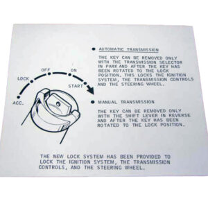 DDF451 Decal, Ignition Lock Instruction Sleeve