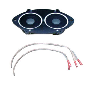 DRD036 Stereo Speaker, Rear, Dual