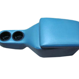 DAC2057BU Wing Rider Console, Dark Blue