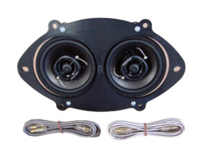 DRD016 Dash Speaker, 120 Watt