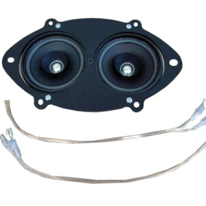 DRD028 Dash Speaker, Kenwood