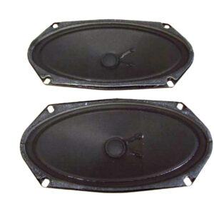 DRD029 Door Speaker, 30 Watt
